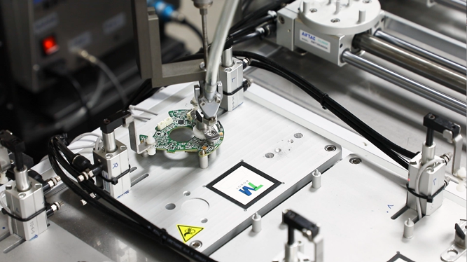 An image of a Vision System